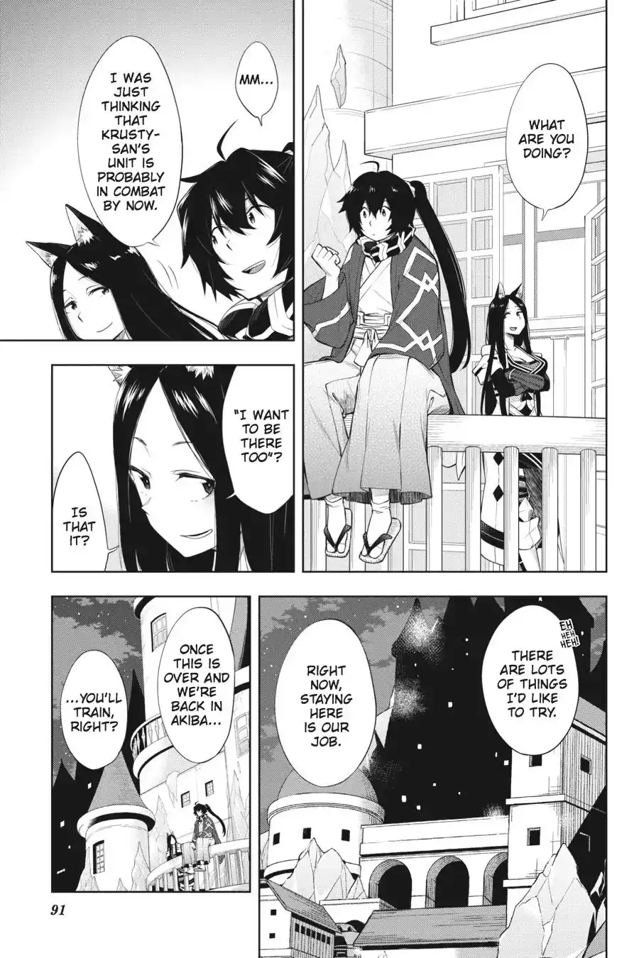 Log Horizon - Nishikaze no Ryodan Chapter 45 4